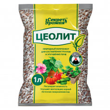Цеолит субстратная добавка 1 л. Секрет Урожая